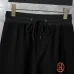 HERMES Tracksuit for Men #9999926683