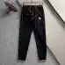 HERMES Tracksuit for Men #9999928211