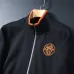 HERMES Tracksuit for Men #B43431