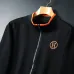 HERMES Tracksuit for Men #B44758