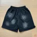 Hellstar I See Humans But No Humanity Shirt And Shorts #B53760