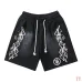Hellstar Tracksuits HELLSTAR Path To Paradise #B53763