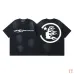 Hellstar Tracksuits HELLSTAR Path To Paradise #B53764