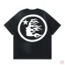 Hellstar Tracksuits HELLSTAR Path To Paradise #B53764