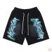 Hellstar Tracksuits Hellstart The Future Tee #B53758