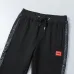 Hugo Boss Tracksuits for MEN #B55277