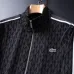 LACOSTE Tracksuits for MEN #B57580
