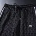LACOSTE Tracksuits for MEN #B57580