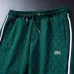 LACOSTE Tracksuits for MEN #B57582