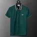 LACOSTE Tracksuits for MEN #B61368
