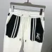 Louis Vuitton tracksuits for Louis Vuitton short tracksuits for men #99915252