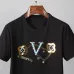 Louis Vuitton tracksuits for Louis Vuitton short tracksuits for men #99921200