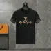 Louis Vuitton tracksuits for Louis Vuitton short tracksuits for men #9999932571