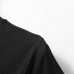 Louis Vuitton tracksuits for Louis Vuitton short tracksuits for men #9999932579