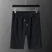 Louis Vuitton tracksuits for Louis Vuitton short tracksuits for men #B45328