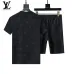 Louis Vuitton tracksuits for Louis Vuitton short tracksuits for men #B51887