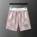 Louis Vuitton tracksuits for Louis Vuitton short tracksuits for men #B61374