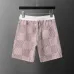 Louis Vuitton tracksuits for Louis Vuitton short tracksuits for men #B61374