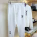 Louis Vuitton tracksuits for Men long tracksuits #99925305