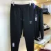 Louis Vuitton tracksuits for Men long tracksuits #99925308