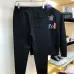 Louis Vuitton tracksuits for Men long tracksuits #99925308