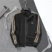 Louis Vuitton tracksuits for Men long tracksuits #9999927834