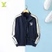 Louis Vuitton tracksuits for Men long tracksuits #B44775