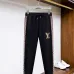 Louis Vuitton tracksuits for Men long tracksuits #B45193