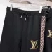 Louis Vuitton tracksuits for Men long tracksuits #B45193