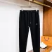 Louis Vuitton tracksuits for Men long tracksuits #B51317