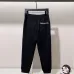 Louis Vuitton tracksuits for Men long tracksuits #B54674