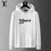 Louis Vuitton tracksuits for Men long tracksuits #B55492
