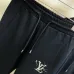 Louis Vuitton tracksuits for Men long tracksuits #B55498