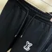 Louis Vuitton tracksuits for Men long tracksuits #B55502