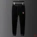 Moncler Tracksuits for MEN Fleece-lined and thickened #B57981
