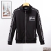 PHILIPP PLEIN Tracksuits for Men's long tracksuits #99909928