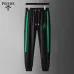 Prada Tracksuits for Prada Short Tracksuits for men #99922274