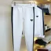 Prada Tracksuits for men #99925361