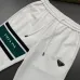 Prada Tracksuits for men #999931106