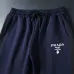 Prada Tracksuits for men #B38800