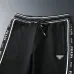 Prada Tracksuits for men #B44439