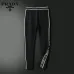 Prada Tracksuits for men #B44439