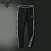 Prada Tracksuits for men #B44439