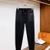 Prada Tracksuits for men #B44940