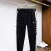 Prada Tracksuits for men #B45187