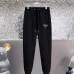 Prada Tracksuits for men #B50505