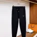 Prada Tracksuits for men #B52301