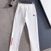 Prada Tracksuits for men #B55493