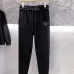 Prada Tracksuits for men #B55497