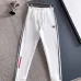 Prada Tracksuits for men #B56362